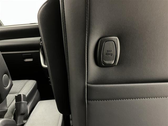 ノア Ｓ－Ｇ　１４３３７ｋｍ　ワンオーナー車　横滑り防止　Ｂモニター　両側自動ドア　クルコン　スマートキ　アルミホイール　リアオートエアコン　ＡＡＣ　ＥＴＣ車載器　イモビライザー　ＬＥＤライト　キーレス　記録簿（32枚目）