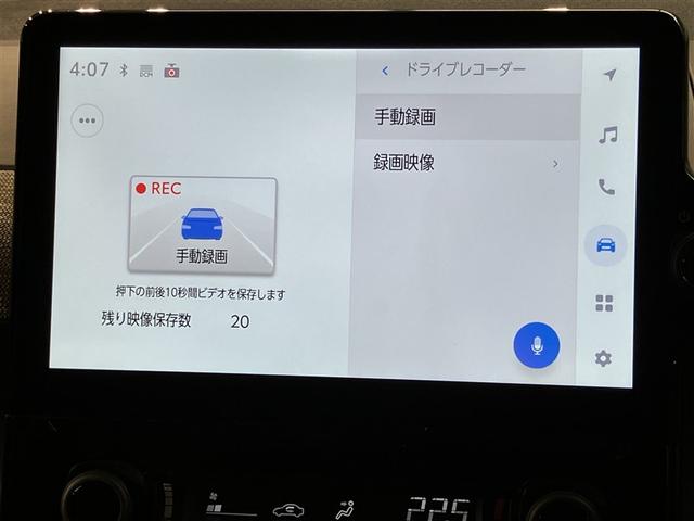 シエンタ ハイブリッドＺ　１７０３０ｋｍ　ＴＳＳ　ワンオーナ　エアバック　アルミ　ナビＴＶ　イモビライザー　整備記録簿　バックモニター　ＬＥＤヘッドライト　ＥＴＣ車載器　横滑り防止　スマートキー　オートエアコン　ＷＳＲＳ（10枚目）