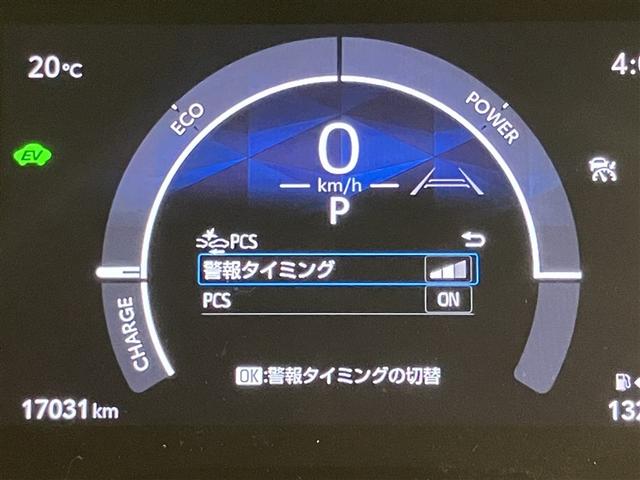 シエンタ ハイブリッドＺ　１７０３０ｋｍ　ＴＳＳ　ワンオーナ　エアバック　アルミ　ナビＴＶ　イモビライザー　整備記録簿　バックモニター　ＬＥＤヘッドライト　ＥＴＣ車載器　横滑り防止　スマートキー　オートエアコン　ＷＳＲＳ（13枚目）