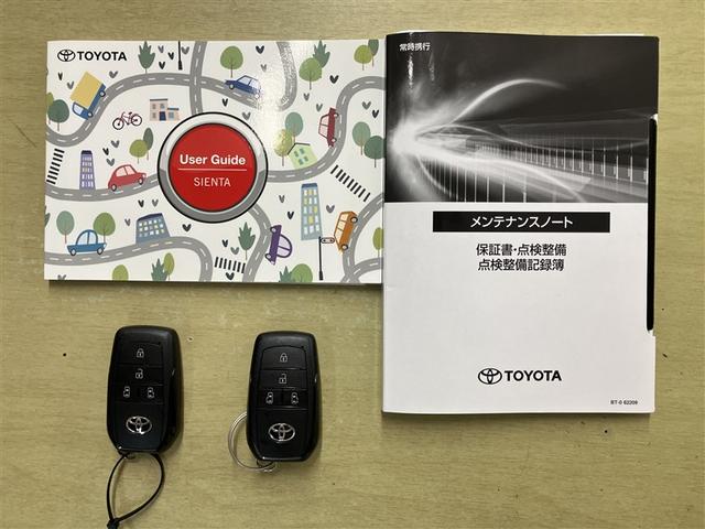 シエンタ ハイブリッドＺ　１７０３０ｋｍ　ＴＳＳ　ワンオーナ　エアバック　アルミ　ナビＴＶ　イモビライザー　整備記録簿　バックモニター　ＬＥＤヘッドライト　ＥＴＣ車載器　横滑り防止　スマートキー　オートエアコン　ＷＳＲＳ（23枚目）