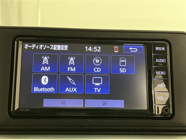 ライズ Ｇ　２３２２３ｋｍ　衝突回避支援ブレーキ　整備記録簿　ナビＴＶ　バックモニター　ワンセグ　ＬＥＤヘッド　盗難防止　アルミホイール　キーレスエントリー　スマートキー　横滑り防止装置　ＡＵＸ　オートエアコン（10枚目）