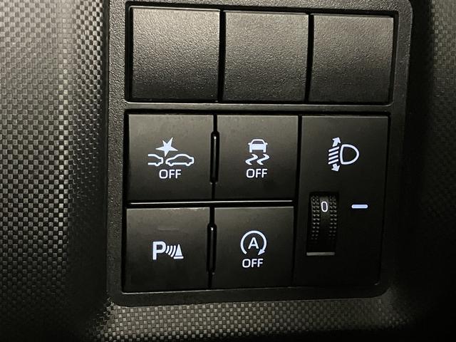 ライズ Ｇ　２３２２３ｋｍ　衝突回避支援ブレーキ　整備記録簿　ナビＴＶ　バックモニター　ワンセグ　ＬＥＤヘッド　盗難防止　アルミホイール　キーレスエントリー　スマートキー　横滑り防止装置　ＡＵＸ　オートエアコン（13枚目）