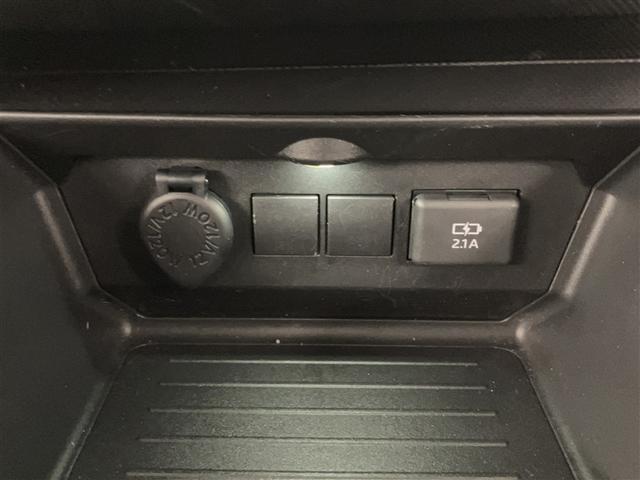 ライズ Ｇ　２３２２３ｋｍ　衝突回避支援ブレーキ　整備記録簿　ナビＴＶ　バックモニター　ワンセグ　ＬＥＤヘッド　盗難防止　アルミホイール　キーレスエントリー　スマートキー　横滑り防止装置　ＡＵＸ　オートエアコン（15枚目）