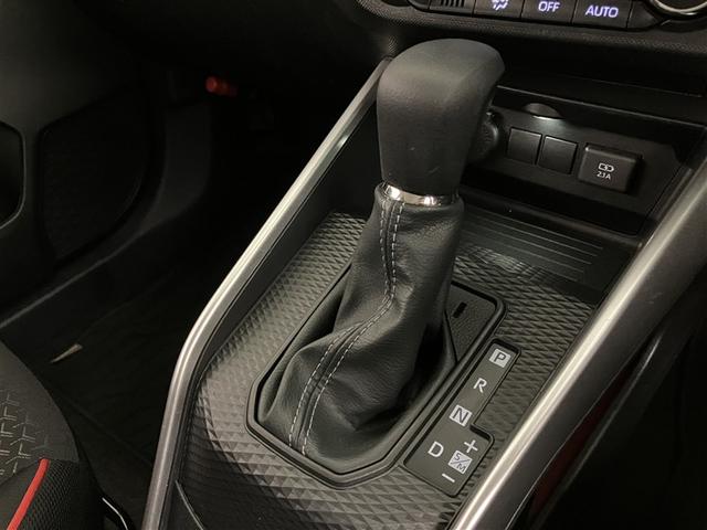 ライズ Ｇ　２３２２３ｋｍ　衝突回避支援ブレーキ　整備記録簿　ナビＴＶ　バックモニター　ワンセグ　ＬＥＤヘッド　盗難防止　アルミホイール　キーレスエントリー　スマートキー　横滑り防止装置　ＡＵＸ　オートエアコン（16枚目）