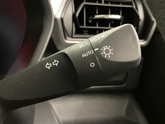 ライズ Ｇ　２３２２３ｋｍ　衝突回避支援ブレーキ　整備記録簿　ナビＴＶ　バックモニター　ワンセグ　ＬＥＤヘッド　盗難防止　アルミホイール　キーレスエントリー　スマートキー　横滑り防止装置　ＡＵＸ　オートエアコン（22枚目）