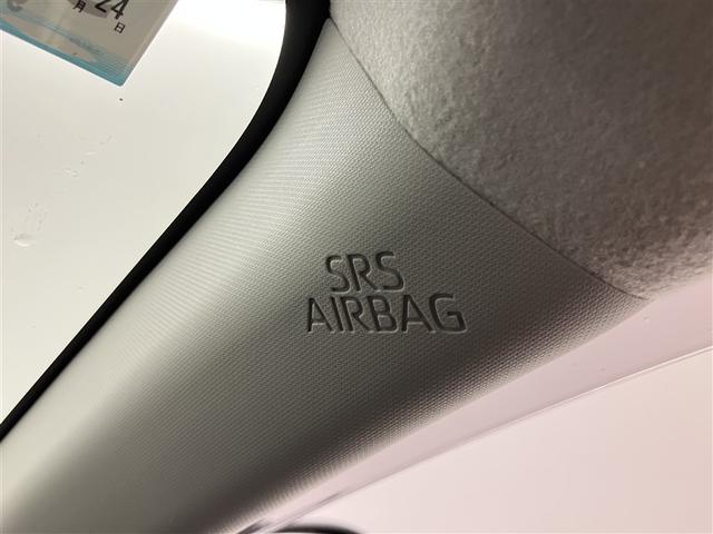 ライズ Ｇ　２３２２３ｋｍ　衝突回避支援ブレーキ　整備記録簿　ナビＴＶ　バックモニター　ワンセグ　ＬＥＤヘッド　盗難防止　アルミホイール　キーレスエントリー　スマートキー　横滑り防止装置　ＡＵＸ　オートエアコン（25枚目）