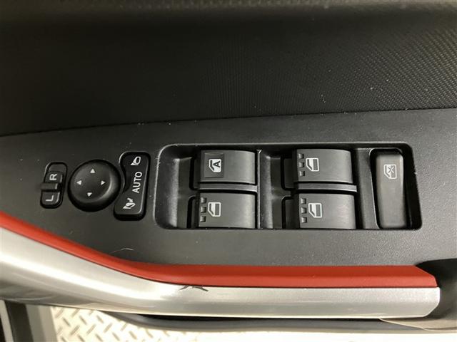 ライズ Ｇ　２３２２３ｋｍ　衝突回避支援ブレーキ　整備記録簿　ナビＴＶ　バックモニター　ワンセグ　ＬＥＤヘッド　盗難防止　アルミホイール　キーレスエントリー　スマートキー　横滑り防止装置　ＡＵＸ　オートエアコン（26枚目）
