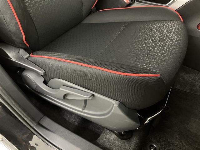 ライズ Ｇ　２３２２３ｋｍ　衝突回避支援ブレーキ　整備記録簿　ナビＴＶ　バックモニター　ワンセグ　ＬＥＤヘッド　盗難防止　アルミホイール　キーレスエントリー　スマートキー　横滑り防止装置　ＡＵＸ　オートエアコン（29枚目）