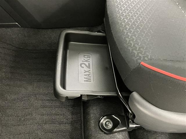ライズ Ｇ　２３２２３ｋｍ　衝突回避支援ブレーキ　整備記録簿　ナビＴＶ　バックモニター　ワンセグ　ＬＥＤヘッド　盗難防止　アルミホイール　キーレスエントリー　スマートキー　横滑り防止装置　ＡＵＸ　オートエアコン（30枚目）