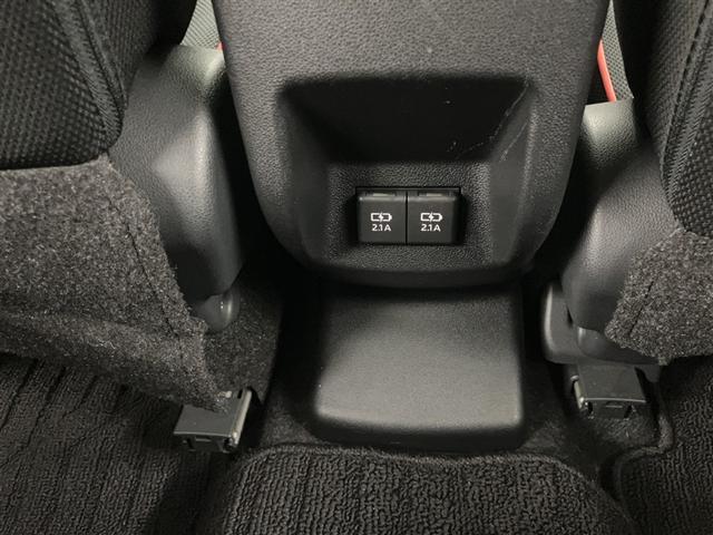 ライズ Ｇ　２３２２３ｋｍ　衝突回避支援ブレーキ　整備記録簿　ナビＴＶ　バックモニター　ワンセグ　ＬＥＤヘッド　盗難防止　アルミホイール　キーレスエントリー　スマートキー　横滑り防止装置　ＡＵＸ　オートエアコン（32枚目）
