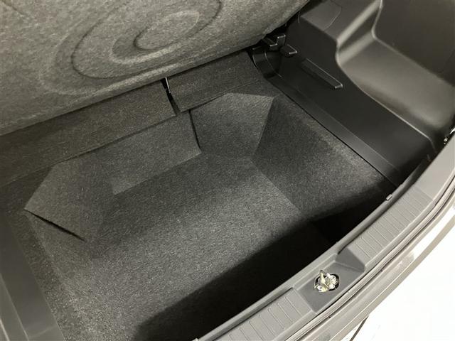 ライズ Ｇ　２３２２３ｋｍ　衝突回避支援ブレーキ　整備記録簿　ナビＴＶ　バックモニター　ワンセグ　ＬＥＤヘッド　盗難防止　アルミホイール　キーレスエントリー　スマートキー　横滑り防止装置　ＡＵＸ　オートエアコン（37枚目）