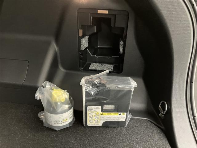 ライズ Ｇ　２３２２３ｋｍ　衝突回避支援ブレーキ　整備記録簿　ナビＴＶ　バックモニター　ワンセグ　ＬＥＤヘッド　盗難防止　アルミホイール　キーレスエントリー　スマートキー　横滑り防止装置　ＡＵＸ　オートエアコン（38枚目）
