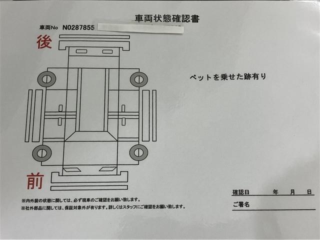 ルーミー カスタムＧ－Ｔ　１５５５０ｋｍ　助手席エアバック　両側オートスライドドア　ＬＥＤライト　横滑り防止機能　クルコン　ワンセグテレビ　点検記録簿　ＥＴＣ付　アルミホイール　キーレス　ドラレコ　ナビＴＶ（6枚目）