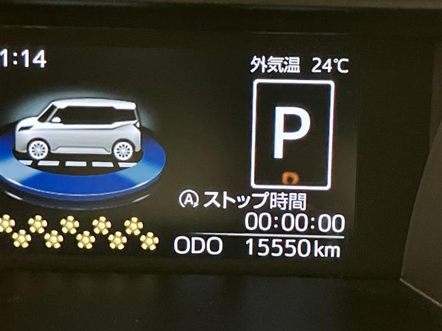 ルーミー カスタムＧ－Ｔ　１５５５０ｋｍ　助手席エアバック　両側オートスライドドア　ＬＥＤライト　横滑り防止機能　クルコン　ワンセグテレビ　点検記録簿　ＥＴＣ付　アルミホイール　キーレス　ドラレコ　ナビＴＶ（11枚目）