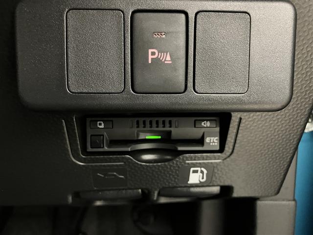 ルーミー カスタムＧ－Ｔ　１５５５０ｋｍ　助手席エアバック　両側オートスライドドア　ＬＥＤライト　横滑り防止機能　クルコン　ワンセグテレビ　点検記録簿　ＥＴＣ付　アルミホイール　キーレス　ドラレコ　ナビＴＶ（15枚目）