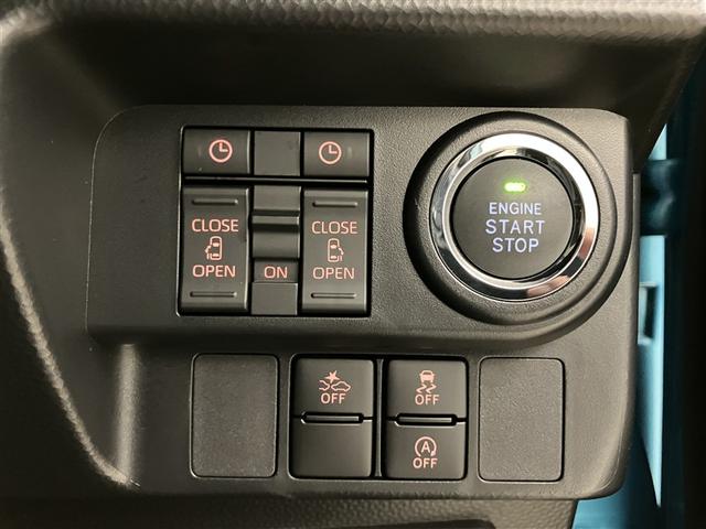 ルーミー カスタムＧ－Ｔ　１５５５０ｋｍ　助手席エアバック　両側オートスライドドア　ＬＥＤライト　横滑り防止機能　クルコン　ワンセグテレビ　点検記録簿　ＥＴＣ付　アルミホイール　キーレス　ドラレコ　ナビＴＶ（16枚目）