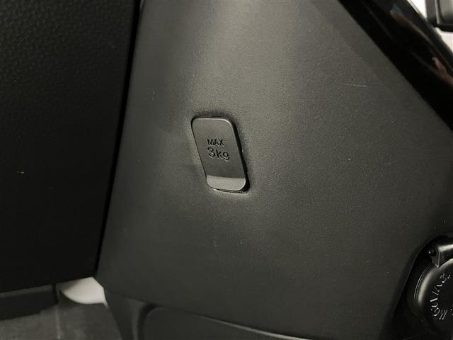 ルーミー カスタムＧ－Ｔ　１５５５０ｋｍ　助手席エアバック　両側オートスライドドア　ＬＥＤライト　横滑り防止機能　クルコン　ワンセグテレビ　点検記録簿　ＥＴＣ付　アルミホイール　キーレス　ドラレコ　ナビＴＶ（21枚目）