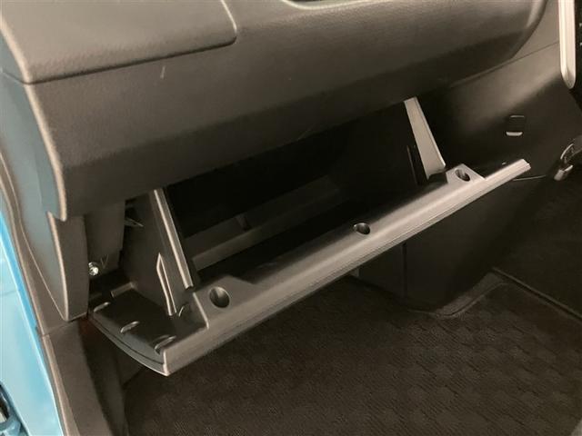 ルーミー カスタムＧ－Ｔ　１５５５０ｋｍ　助手席エアバック　両側オートスライドドア　ＬＥＤライト　横滑り防止機能　クルコン　ワンセグテレビ　点検記録簿　ＥＴＣ付　アルミホイール　キーレス　ドラレコ　ナビＴＶ（27枚目）