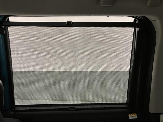 ルーミー カスタムＧ－Ｔ　１５５５０ｋｍ　助手席エアバック　両側オートスライドドア　ＬＥＤライト　横滑り防止機能　クルコン　ワンセグテレビ　点検記録簿　ＥＴＣ付　アルミホイール　キーレス　ドラレコ　ナビＴＶ（32枚目）
