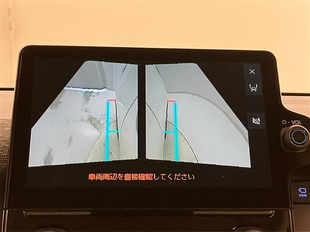 シエンタ ハイブリッドＺ　４７０２６ｋｍ　ＴＳＳ　ワンオーナ　エアバック　キーレスエントリー　ナビＴＶ　イモビライザー　整備記録簿　バックモニター　ＬＥＤヘッドライト　ＥＴＣ車載器　横滑り防止　スマートキー　オートエアコン（8枚目）