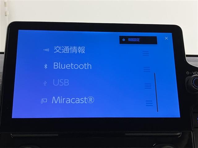 シエンタ ハイブリッドＺ　４７０２６ｋｍ　ＴＳＳ　ワンオーナ　エアバック　キーレスエントリー　ナビＴＶ　イモビライザー　整備記録簿　バックモニター　ＬＥＤヘッドライト　ＥＴＣ車載器　横滑り防止　スマートキー　オートエアコン（10枚目）