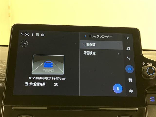 シエンタ ハイブリッドＺ　４７０２６ｋｍ　ＴＳＳ　ワンオーナ　エアバック　キーレスエントリー　ナビＴＶ　イモビライザー　整備記録簿　バックモニター　ＬＥＤヘッドライト　ＥＴＣ車載器　横滑り防止　スマートキー　オートエアコン（14枚目）