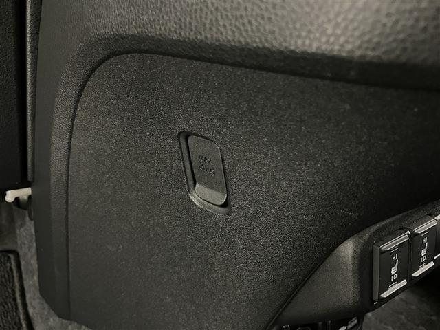 シエンタ ハイブリッドＺ　４７０２６ｋｍ　ＴＳＳ　ワンオーナ　エアバック　キーレスエントリー　ナビＴＶ　イモビライザー　整備記録簿　バックモニター　ＬＥＤヘッドライト　ＥＴＣ車載器　横滑り防止　スマートキー　オートエアコン（26枚目）