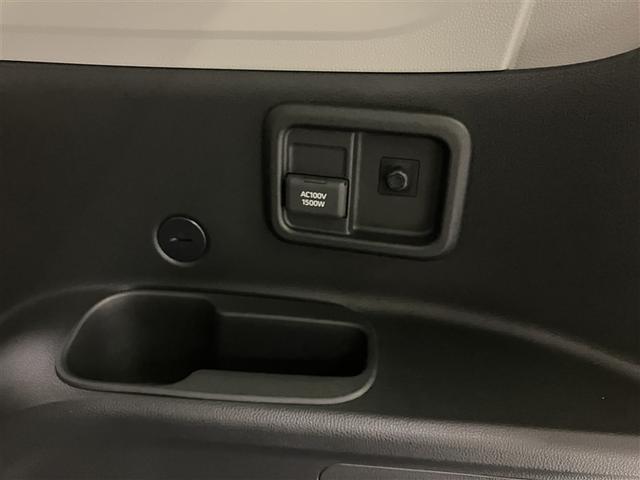 シエンタ ハイブリッドＺ　４７０２６ｋｍ　ＴＳＳ　ワンオーナ　エアバック　キーレスエントリー　ナビＴＶ　イモビライザー　整備記録簿　バックモニター　ＬＥＤヘッドライト　ＥＴＣ車載器　横滑り防止　スマートキー　オートエアコン（33枚目）