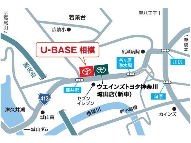 シエンタ ハイブリッドＺ　４７０２６ｋｍ　ＴＳＳ　ワンオーナ　エアバック　キーレスエントリー　ナビＴＶ　イモビライザー　整備記録簿　バックモニター　ＬＥＤヘッドライト　ＥＴＣ車載器　横滑り防止　スマートキー　オートエアコン（41枚目）