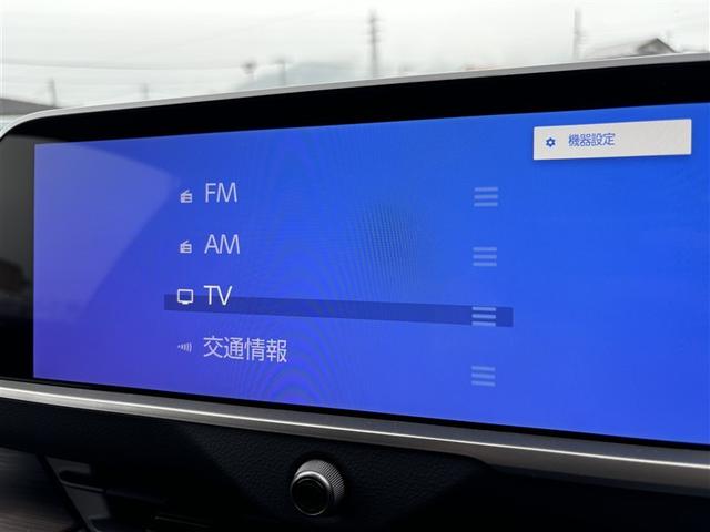 クラウン Z ムーンルーフ レザーシート LEDヘッドライト 1オナ 地デジTV ABS AC100V パワーシート バックモニター スマートキー ETC ドライブレコーダー アルミホイール エアコン 盗難防止装置(33枚目)