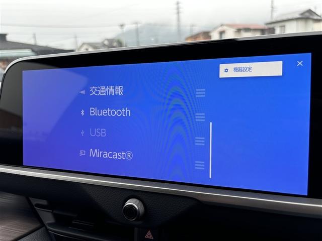 クラウン Z ムーンルーフ レザーシート LEDヘッドライト 1オナ 地デジTV ABS AC100V パワーシート バックモニター スマートキー ETC ドライブレコーダー アルミホイール エアコン 盗難防止装置(34枚目)