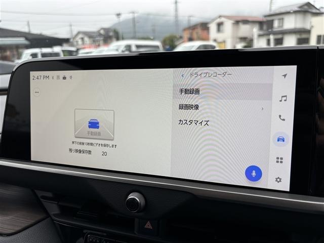 クラウン Z ムーンルーフ レザーシート LEDヘッドライト 1オナ 地デジTV ABS AC100V パワーシート バックモニター スマートキー ETC ドライブレコーダー アルミホイール エアコン 盗難防止装置(36枚目)