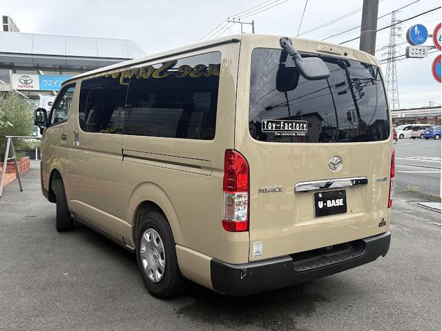 ハイエースバン ロングスーパーGL オートエアコン LEDヘッド イモビライザー フルセグテレビ フルタイム4WD メモリナビ スマ-トキー ETC車載器 AC100V電源 ABS ナビ&TV プリクラッシュシステム 横滑り防止システム(3枚目)