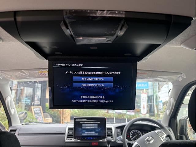ハイエースバン ロングスーパーGL オートエアコン LEDヘッド イモビライザー フルセグテレビ フルタイム4WD メモリナビ スマ-トキー ETC車載器 AC100V電源 ABS ナビ&TV プリクラッシュシステム 横滑り防止システム(13枚目)