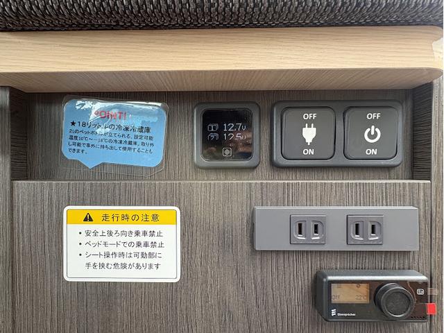 ハイエースバン ロングスーパーGL オートエアコン LEDヘッド イモビライザー フルセグテレビ フルタイム4WD メモリナビ スマ-トキー ETC車載器 AC100V電源 ABS ナビ&TV プリクラッシュシステム 横滑り防止システム(31枚目)