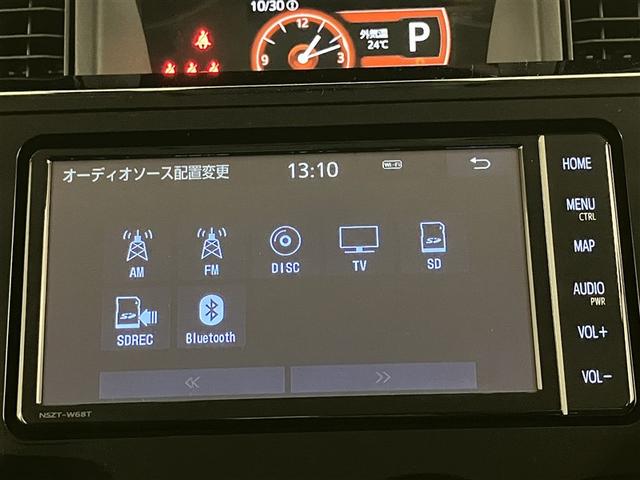タンク Ｇ　コージーエディション　スマートキープッシュスタート　両側自動ドア　地デジ　盗難防止　ＬＥＤランプ　バックモニター　ＤＶＤ再生機能　クルコン　ウォークスルー　ワンオーナー車　横滑り防止装置　ナビＴＶ　ＡＢＳ　キーレス　ＥＴＣ（9枚目）
