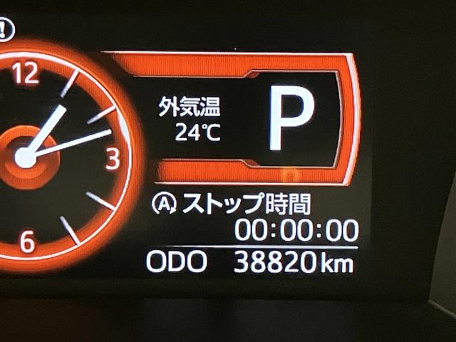 タンク Ｇ　コージーエディション　スマートキープッシュスタート　両側自動ドア　地デジ　盗難防止　ＬＥＤランプ　バックモニター　ＤＶＤ再生機能　クルコン　ウォークスルー　ワンオーナー車　横滑り防止装置　ナビＴＶ　ＡＢＳ　キーレス　ＥＴＣ（11枚目）