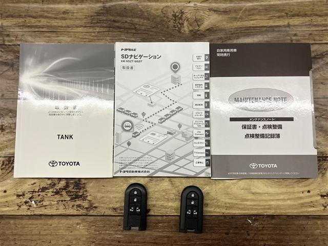 タンク Ｇ　コージーエディション　スマートキープッシュスタート　両側自動ドア　地デジ　盗難防止　ＬＥＤランプ　バックモニター　ＤＶＤ再生機能　クルコン　ウォークスルー　ワンオーナー車　横滑り防止装置　ナビＴＶ　ＡＢＳ　キーレス　ＥＴＣ（20枚目）