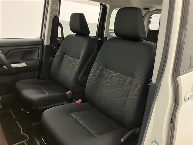 タンク Ｇ　コージーエディション　スマートキープッシュスタート　両側自動ドア　地デジ　盗難防止　ＬＥＤランプ　バックモニター　ＤＶＤ再生機能　クルコン　ウォークスルー　ワンオーナー車　横滑り防止装置　ナビＴＶ　ＡＢＳ　キーレス　ＥＴＣ（35枚目）