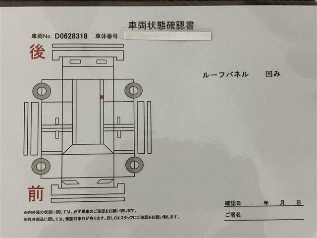 ヴォクシー ZS 煌III プリクラッシュ スマートキ アイスト DVD再生機能 横滑り防止装置 ナビTV アルミ 三列シート WAC 盗難防止 オートエアコン キーレス ETC装備 パワステ メモリナビ クルコン ABS(6枚目)