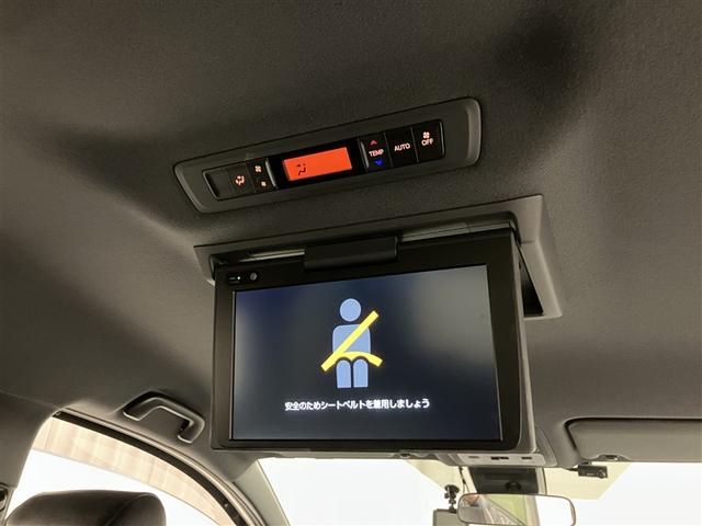 ヴォクシー ZS 煌III プリクラッシュ スマートキ アイスト DVD再生機能 横滑り防止装置 ナビTV アルミ 三列シート WAC 盗難防止 オートエアコン キーレス ETC装備 パワステ メモリナビ クルコン ABS(10枚目)