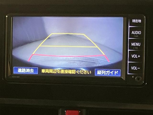 ルーミー G 追突軽減ブレーキ パワステ Aストップ LEDライト Rカメラ 記録簿付 1セグTV 横滑り防止システム ウォークスルー エアバック セキュリティーアラーム パワーウィンドウ 運転席助手席エアバック(7枚目)