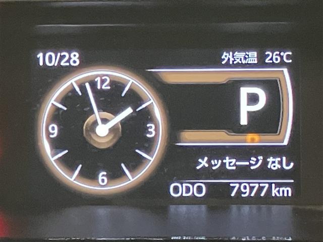 ルーミー G 追突軽減ブレーキ パワステ Aストップ LEDライト Rカメラ 記録簿付 1セグTV 横滑り防止システム ウォークスルー エアバック セキュリティーアラーム パワーウィンドウ 運転席助手席エアバック(13枚目)