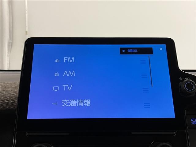 シエンタ ハイブリッドZ TSS ワンオーナ エアバック アルミ キーレスエントリー ナビTV イモビライザー 整備記録簿 バックモニター LEDヘッドライト ETC車載器 横滑り防止 スマートキー オートエアコン WSRS(8枚目)