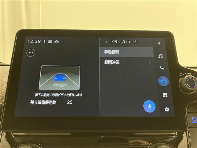 シエンタ ハイブリッドZ TSS ワンオーナ エアバック アルミ キーレスエントリー ナビTV イモビライザー 整備記録簿 バックモニター LEDヘッドライト ETC車載器 横滑り防止 スマートキー オートエアコン WSRS(13枚目)