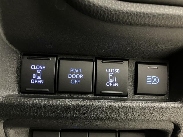 シエンタ ハイブリッドZ TSS ワンオーナ エアバック アルミ キーレスエントリー ナビTV イモビライザー 整備記録簿 バックモニター LEDヘッドライト ETC車載器 横滑り防止 スマートキー オートエアコン WSRS(15枚目)