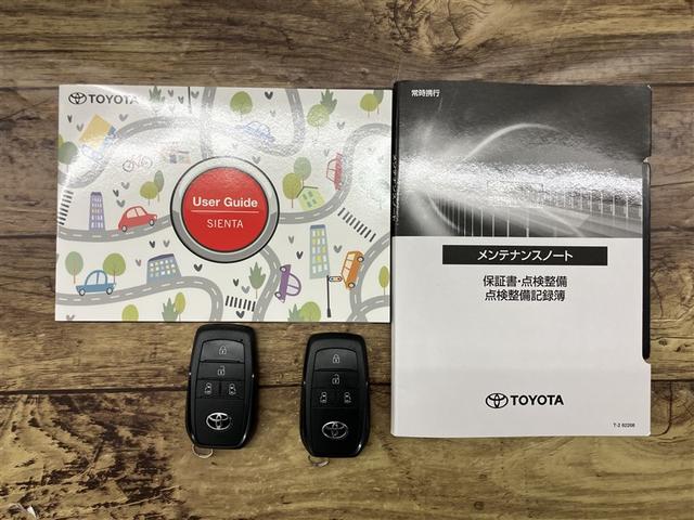シエンタ ハイブリッドZ TSS ワンオーナ エアバック アルミ キーレスエントリー ナビTV イモビライザー 整備記録簿 バックモニター LEDヘッドライト ETC車載器 横滑り防止 スマートキー オートエアコン WSRS(20枚目)
