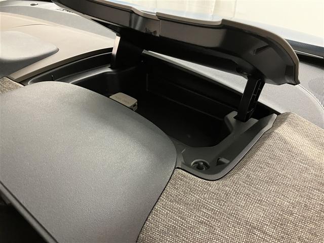 シエンタ ハイブリッドZ TSS ワンオーナ エアバック アルミ キーレスエントリー ナビTV イモビライザー 整備記録簿 バックモニター LEDヘッドライト ETC車載器 横滑り防止 スマートキー オートエアコン WSRS(25枚目)