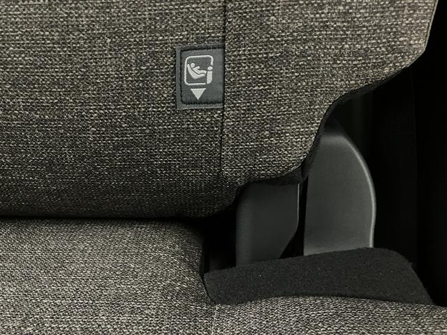 シエンタ ハイブリッドZ TSS ワンオーナ エアバック アルミ キーレスエントリー ナビTV イモビライザー 整備記録簿 バックモニター LEDヘッドライト ETC車載器 横滑り防止 スマートキー オートエアコン WSRS(30枚目)