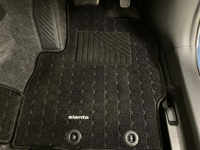 シエンタ ハイブリッドZ TSS ワンオーナ エアバック アルミ キーレスエントリー ナビTV イモビライザー 整備記録簿 バックモニター LEDヘッドライト ETC車載器 横滑り防止 スマートキー オートエアコン WSRS(32枚目)